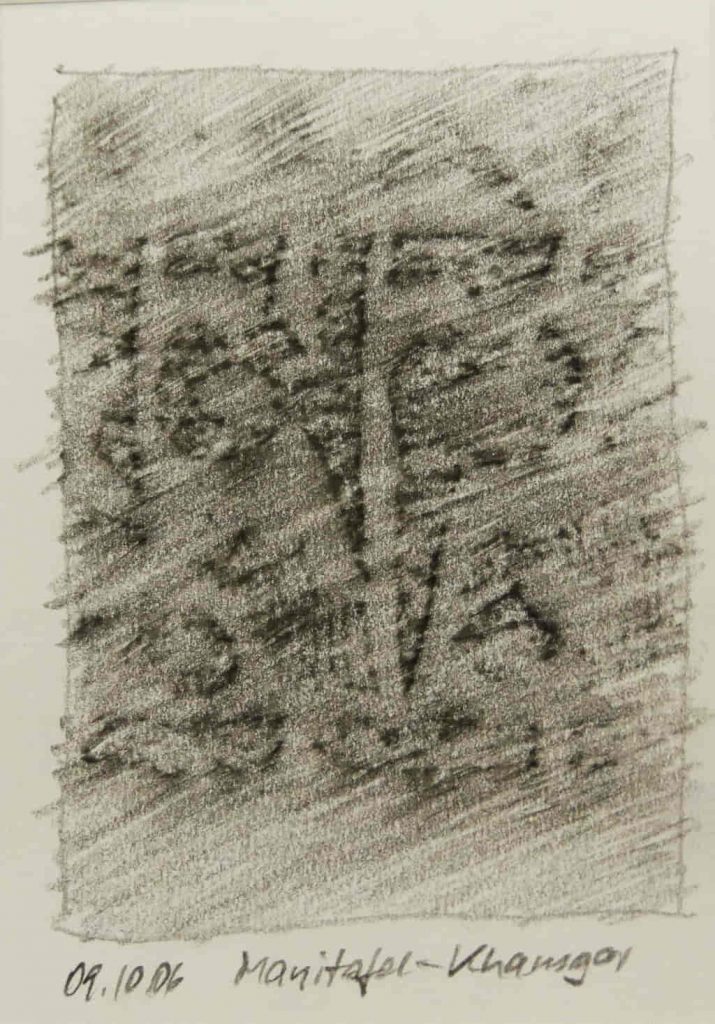 Manitafel-Khamgar (Nepalskizze)